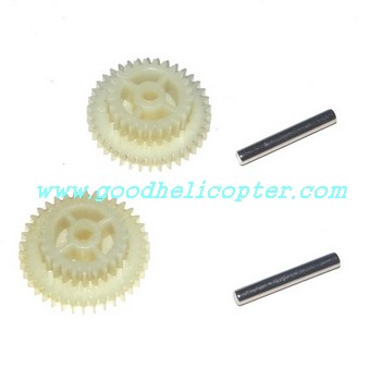 mingji-802-802a-802b helicopter parts driven-gear set - Click Image to Close